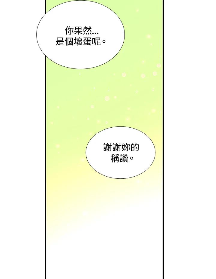 80.jpg