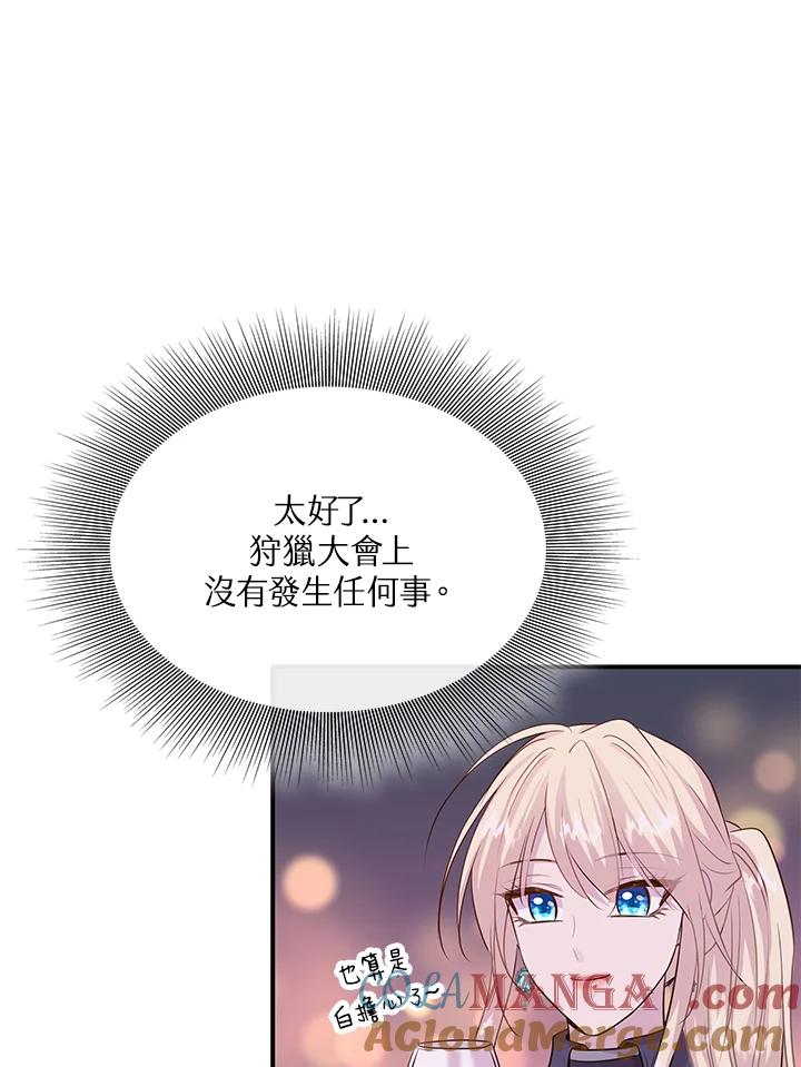 81.jpg