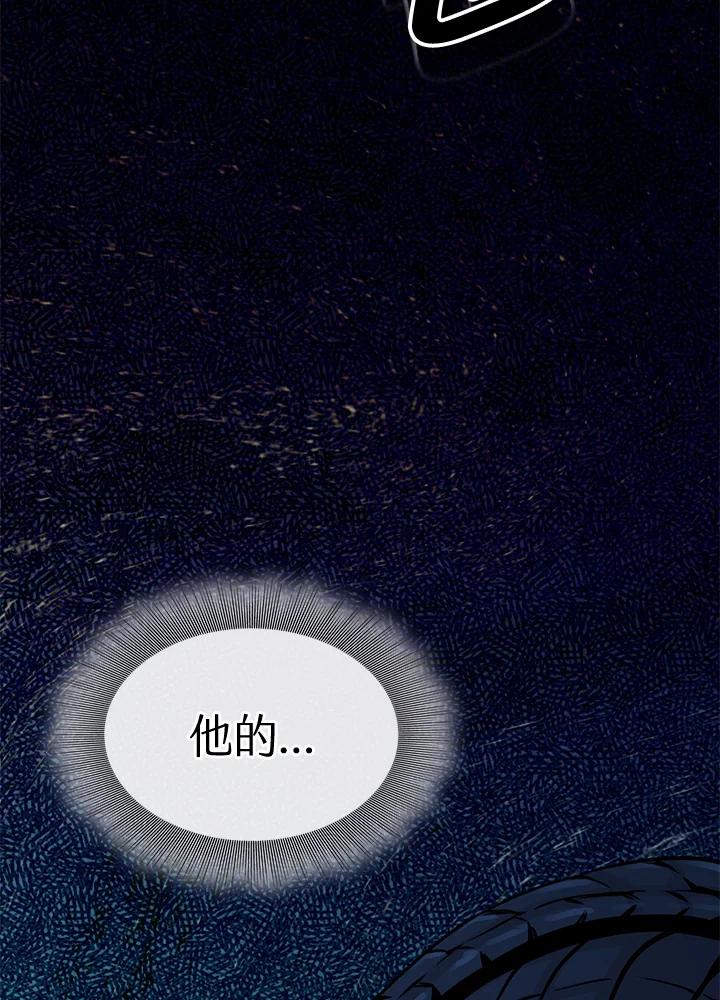70.jpg