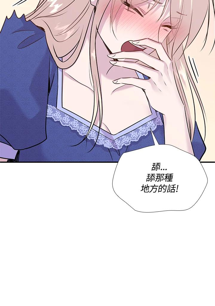 118.jpg