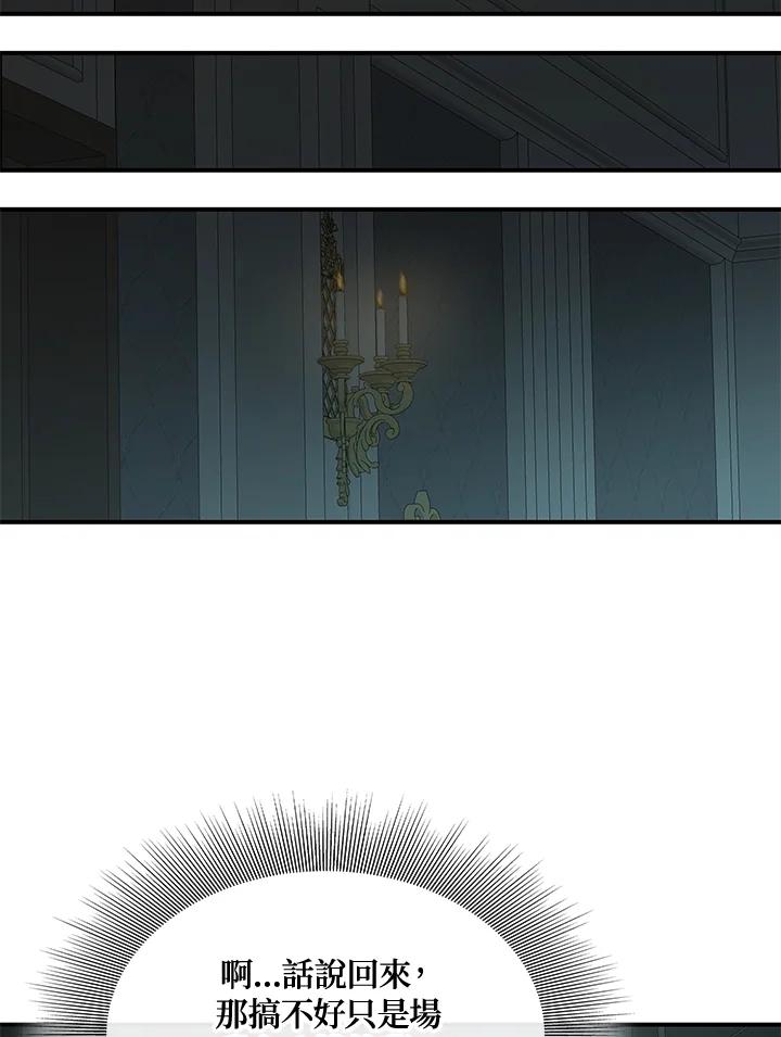 98.jpg