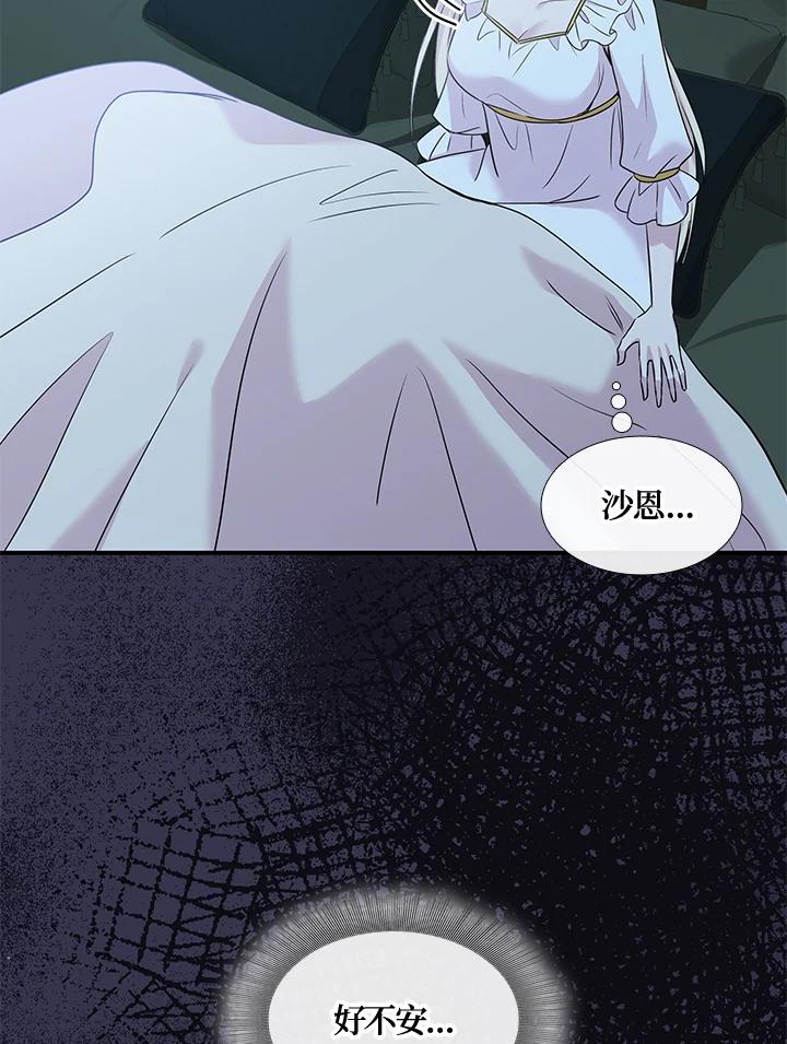 94.jpg
