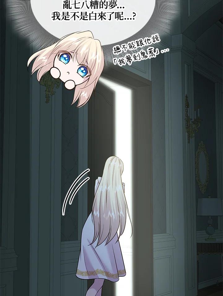 99.jpg