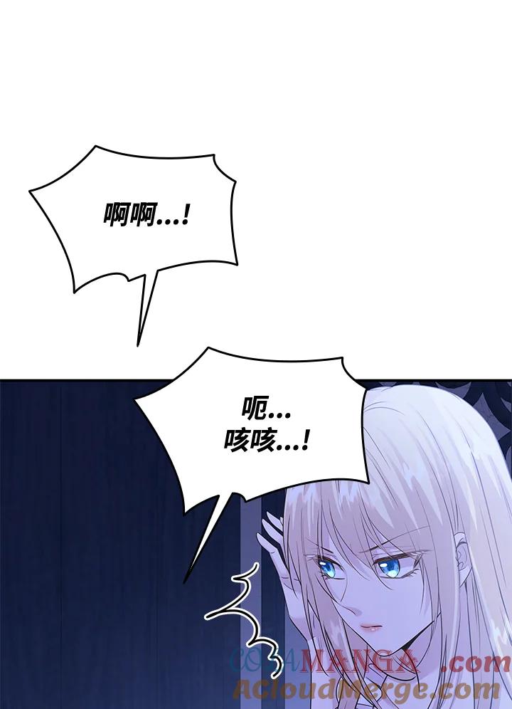 81.jpg