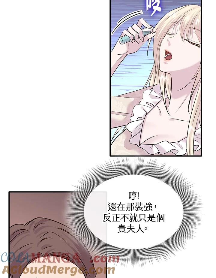 117.jpg