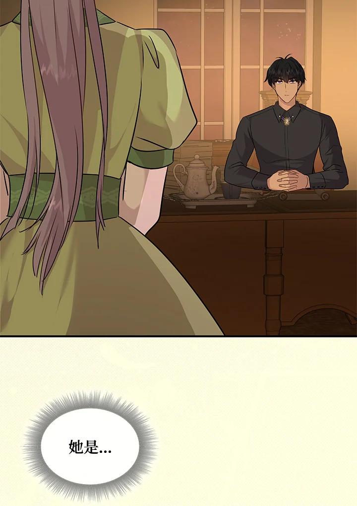 118.jpg