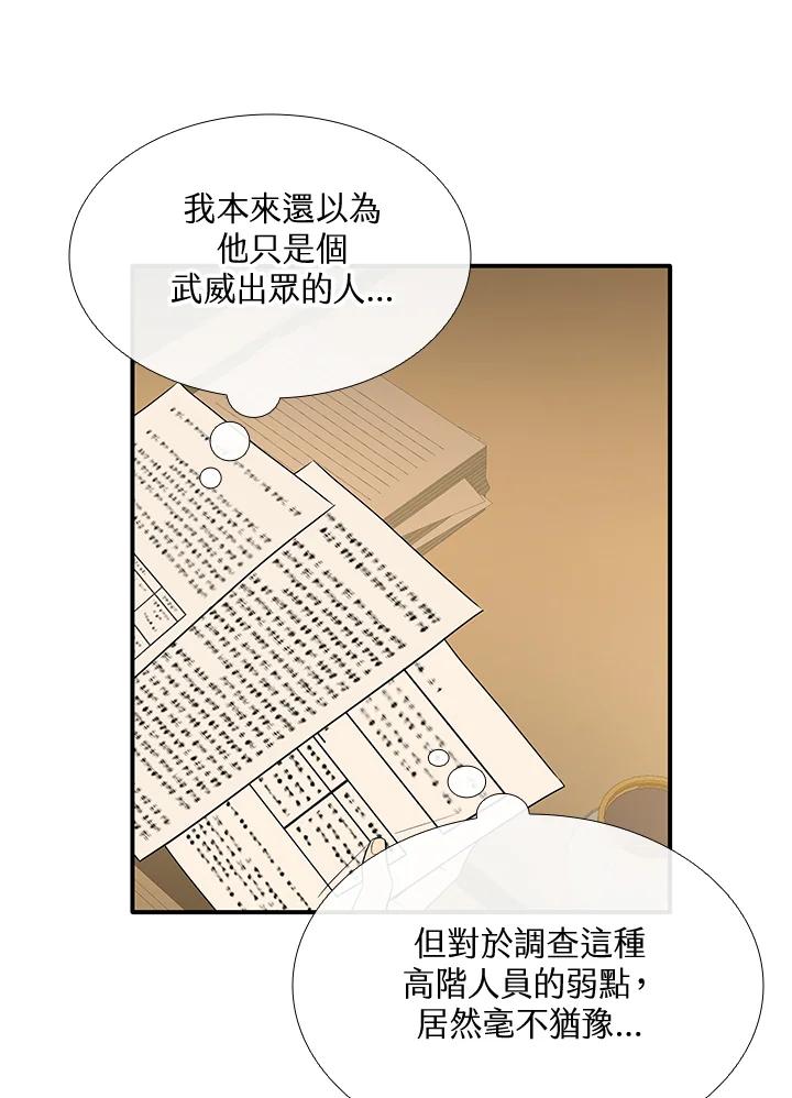 90.jpg