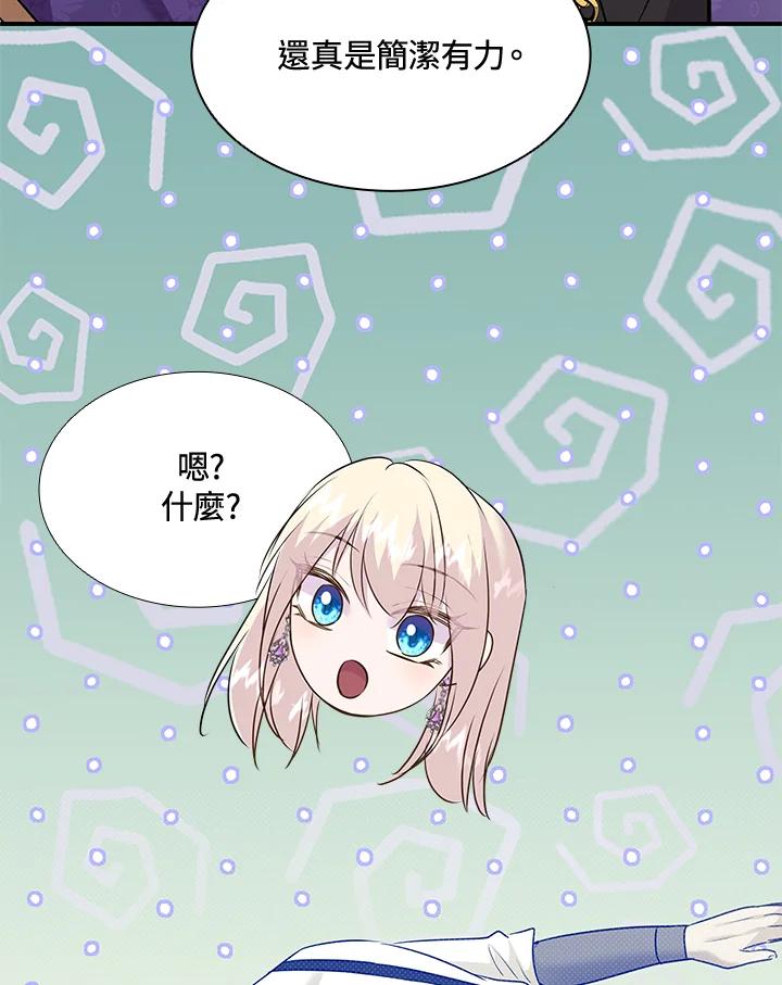 76.jpg