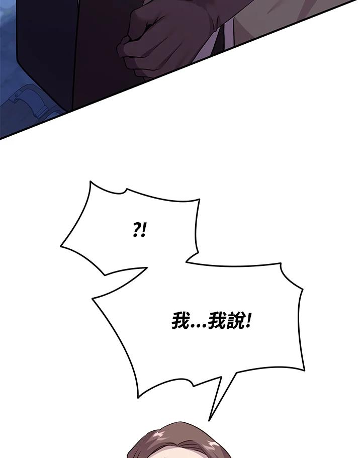 119.jpg