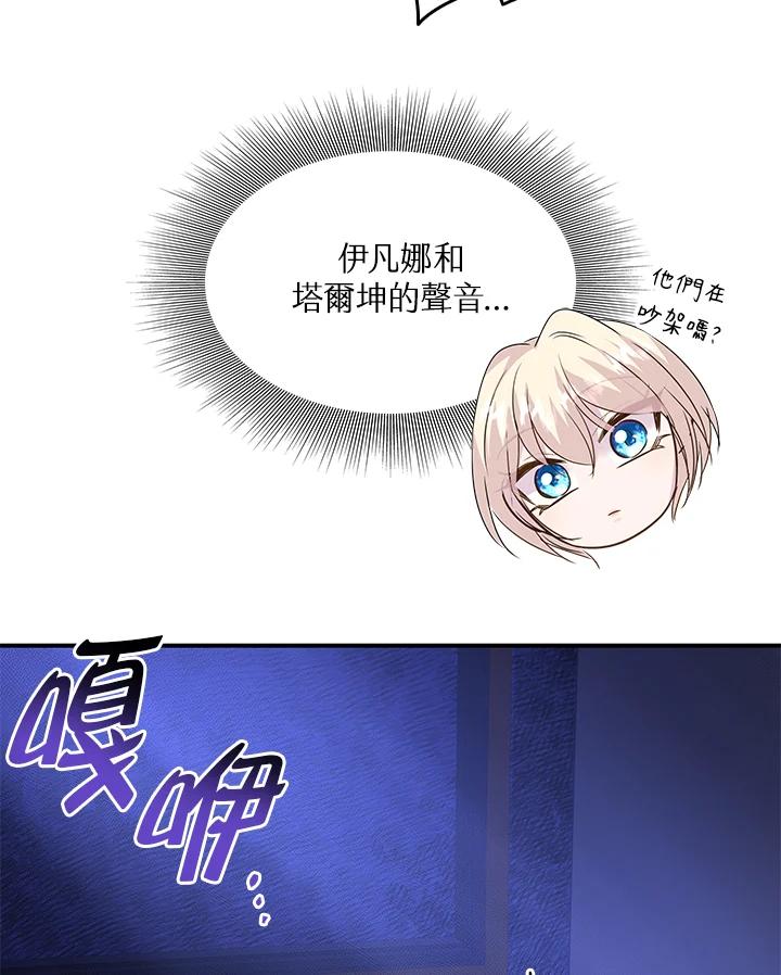 107.jpg