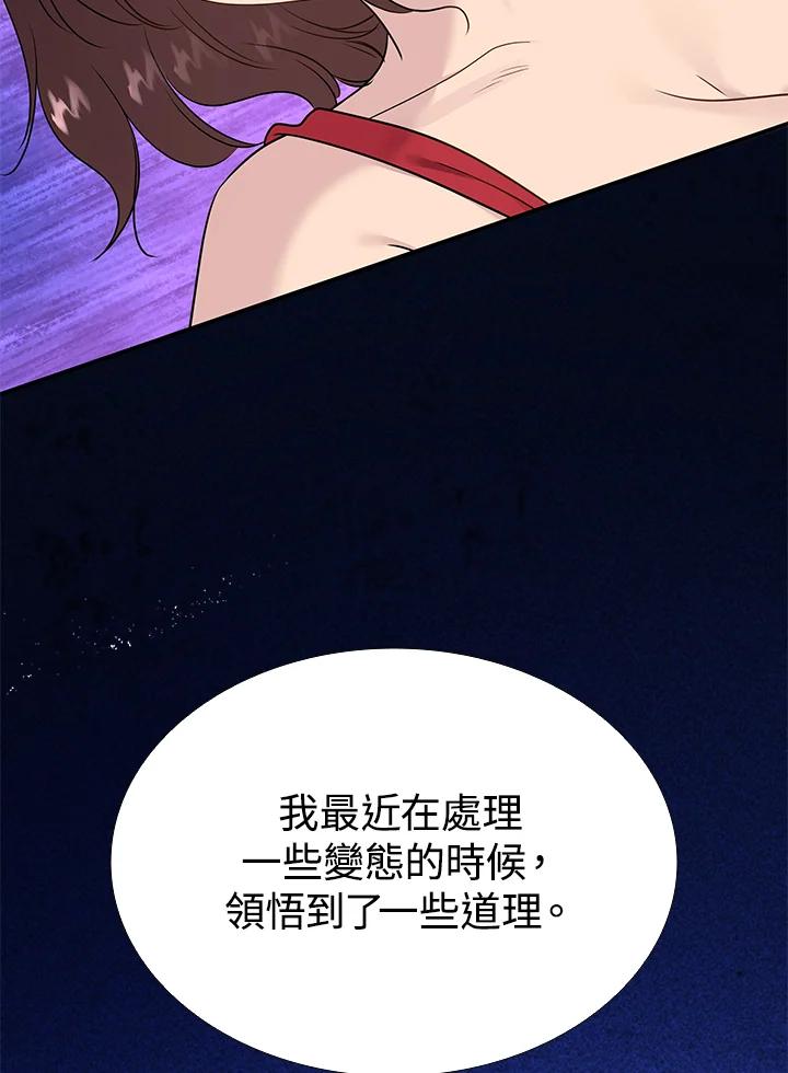 99.jpg
