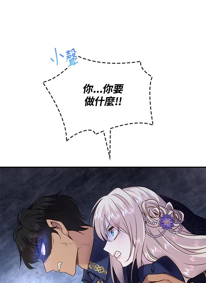 79.jpg