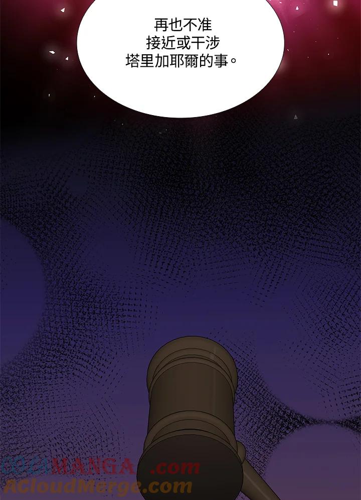 89.jpg