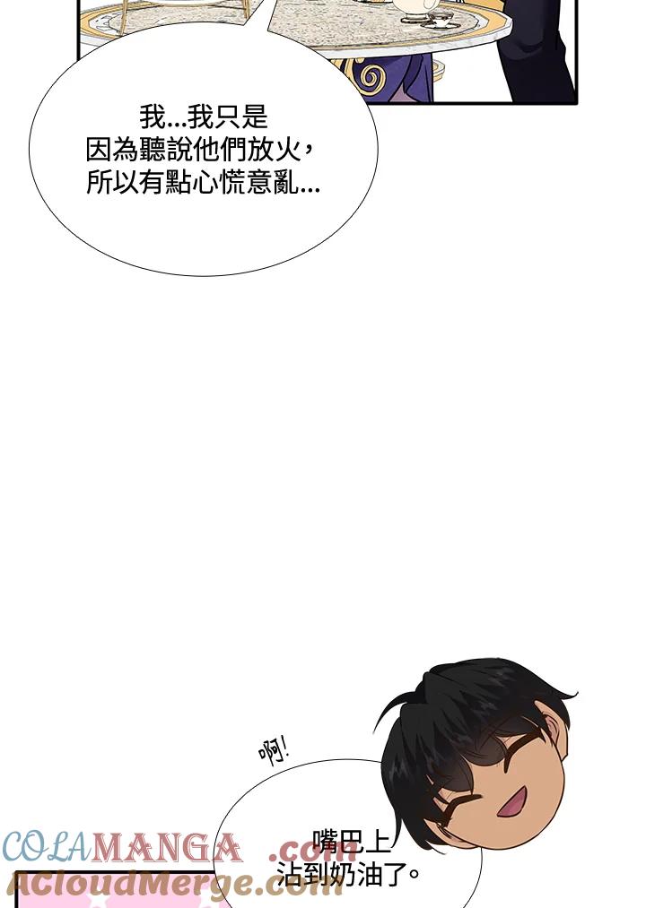 61.jpg