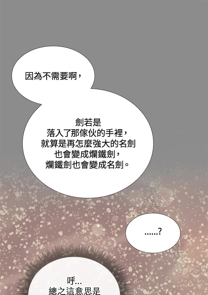 92.jpg