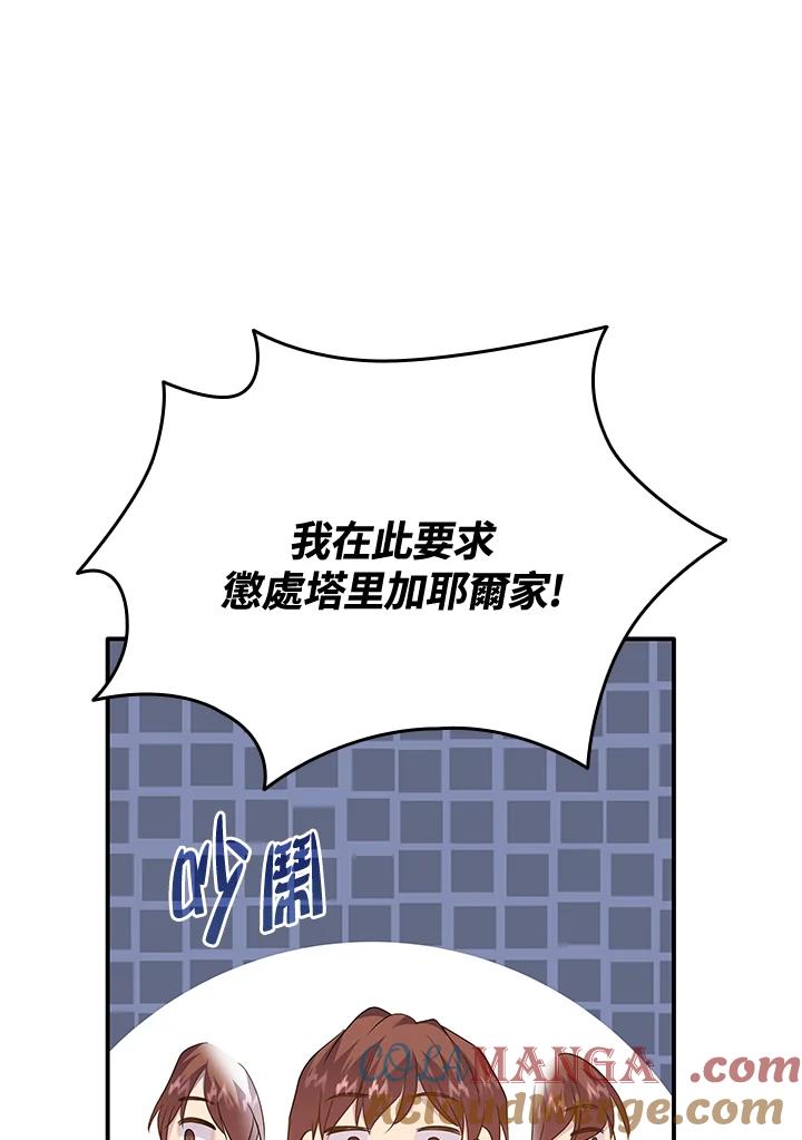 97.jpg