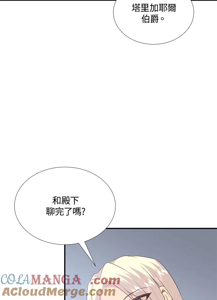 97.jpg
