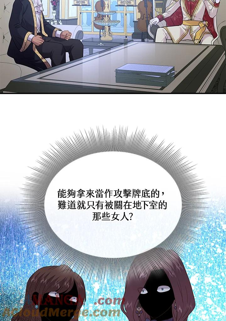61.jpg