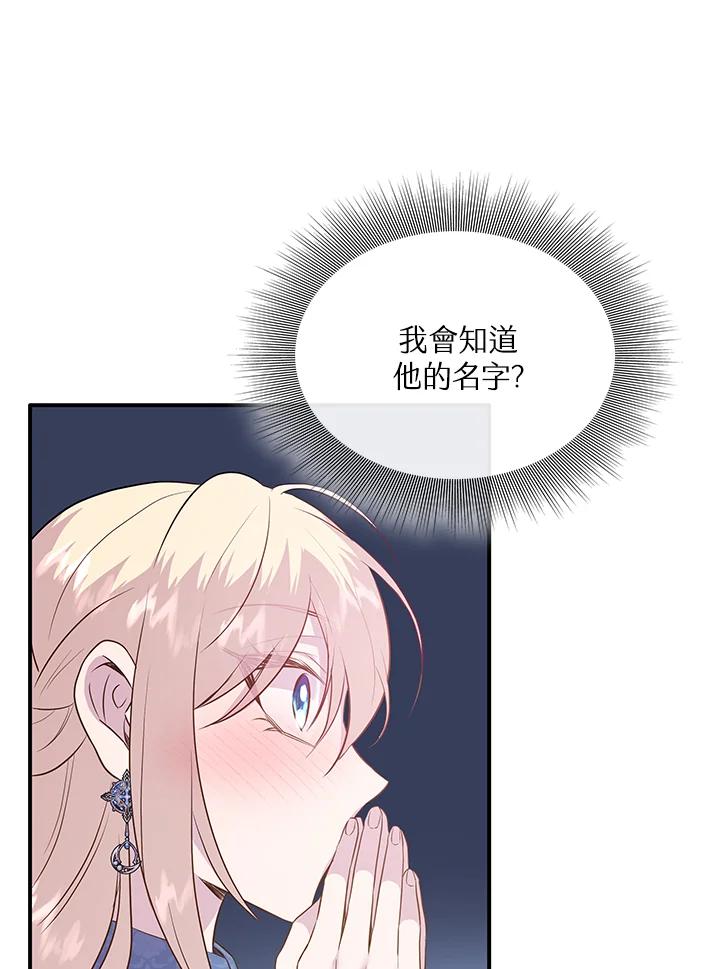 82.jpg