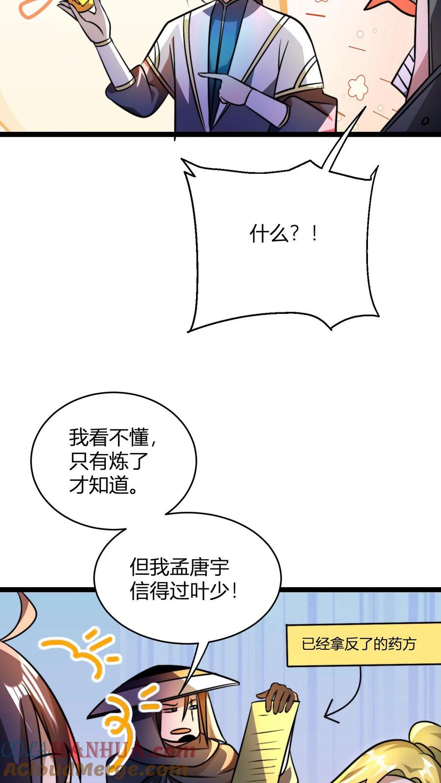 13.jpg