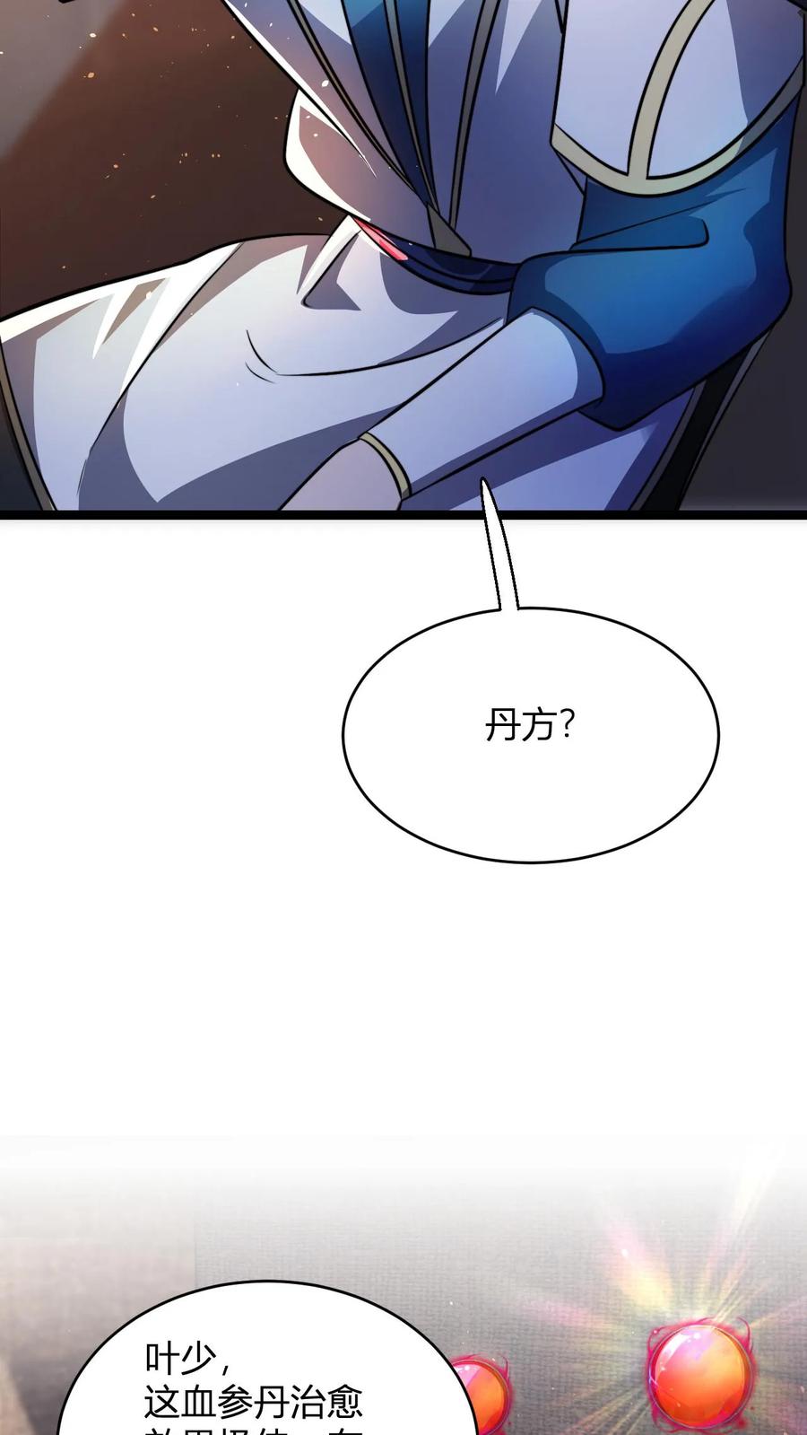 10.jpg