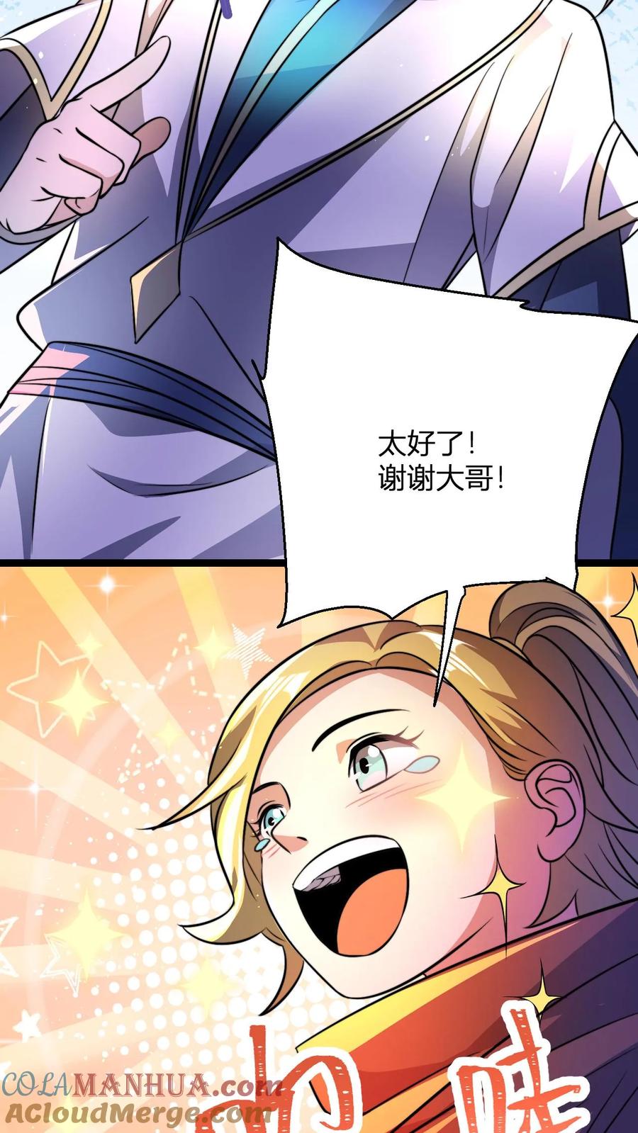 15.jpg