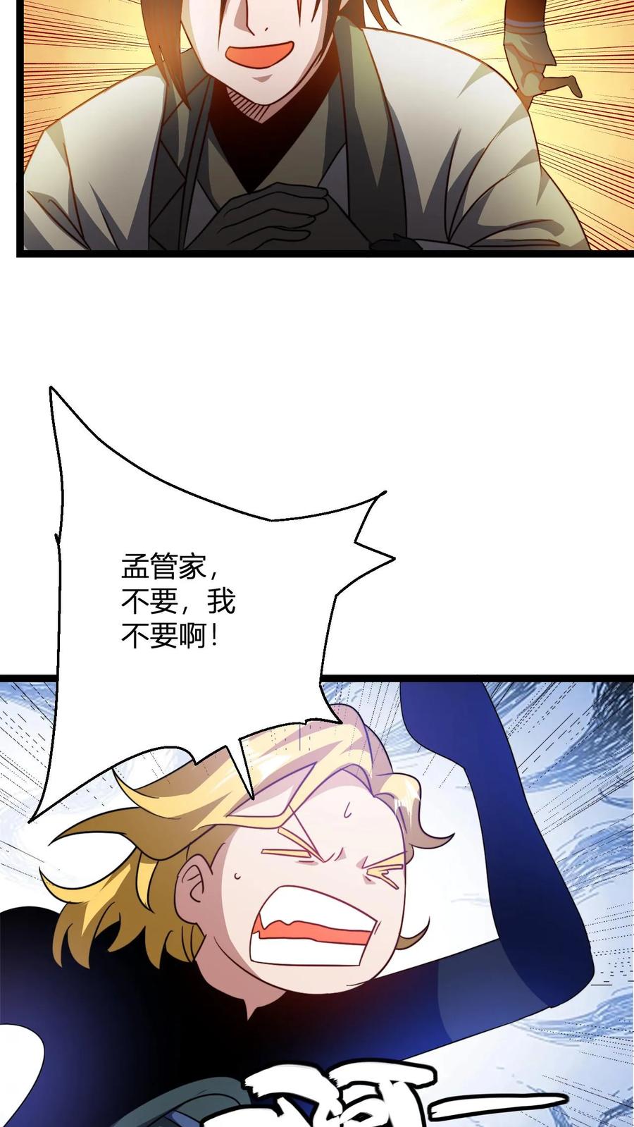 26.jpg