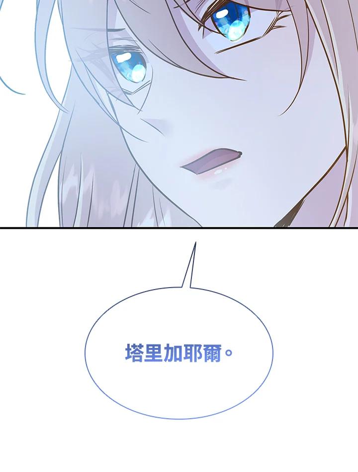 103.jpg
