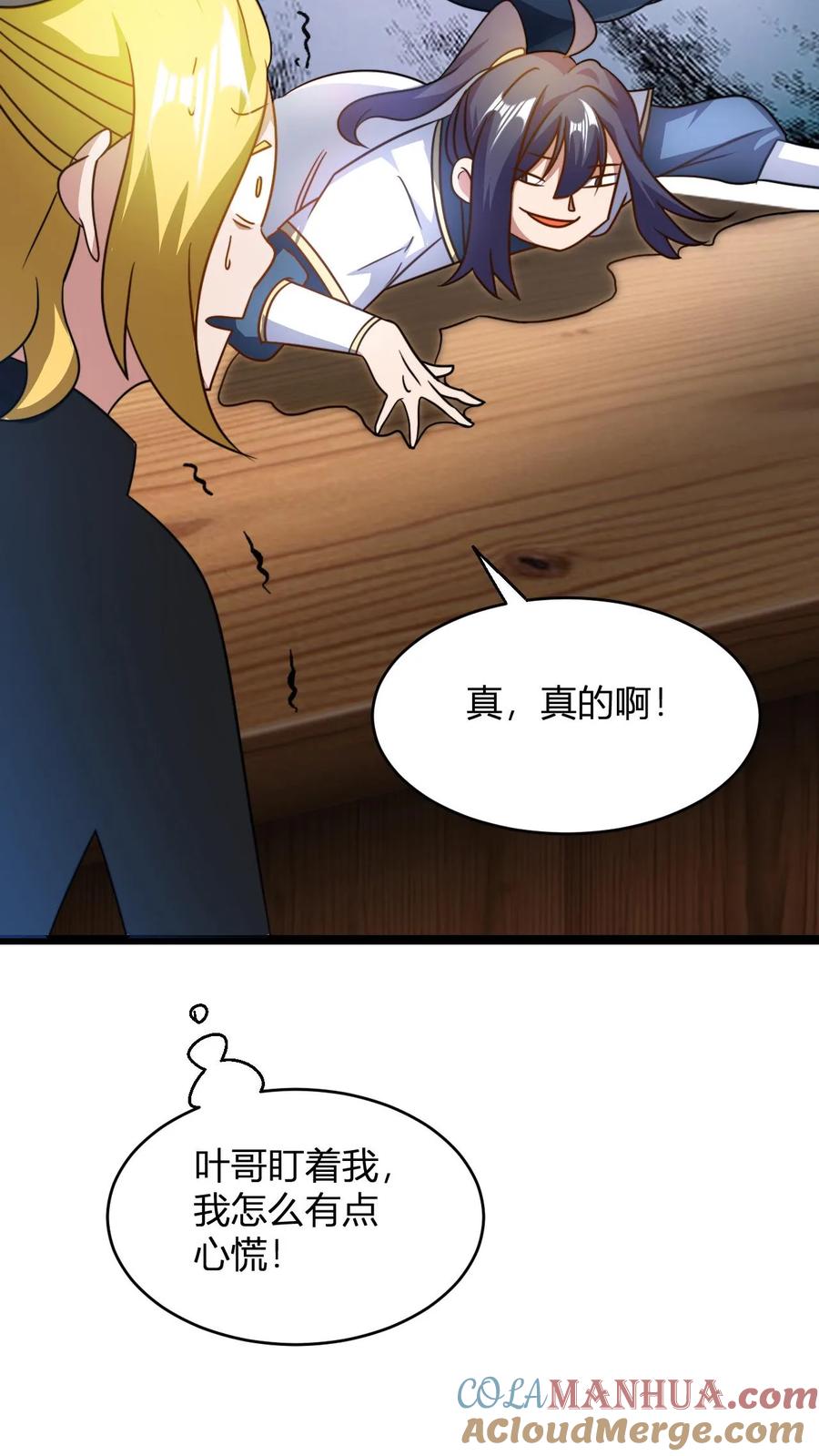 19.jpg