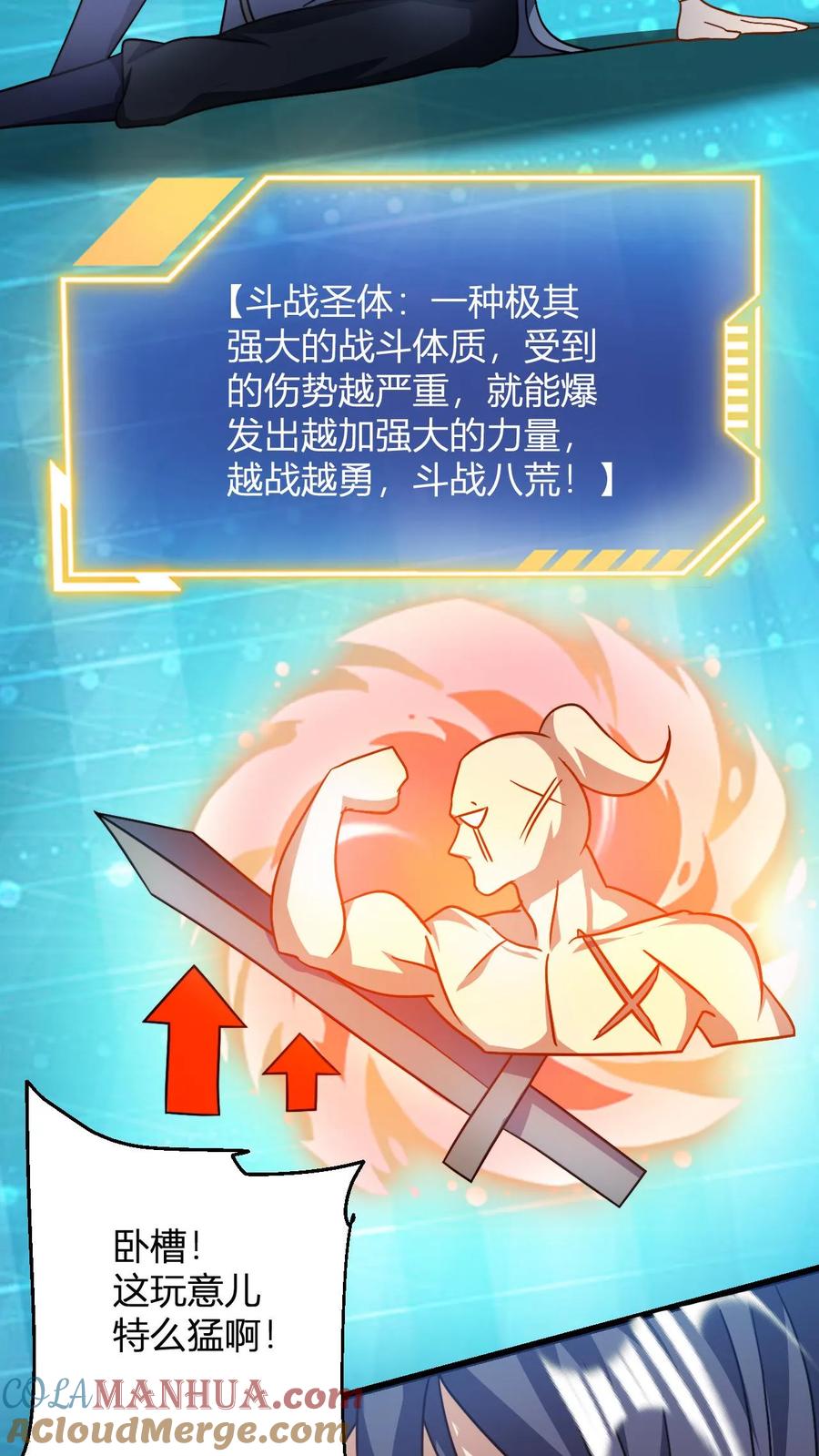 7.jpg