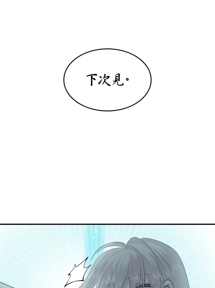 124.jpg