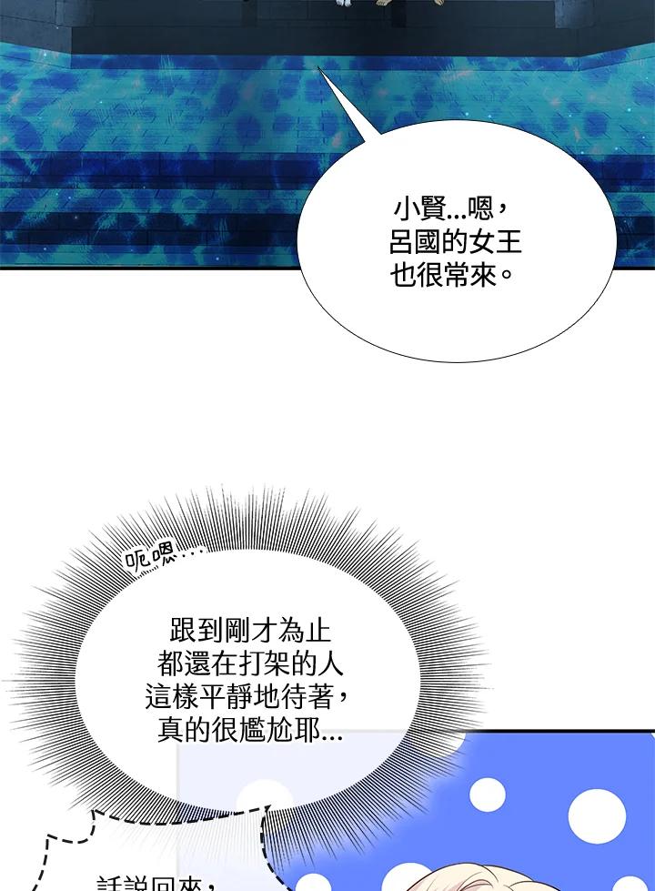 80.jpg