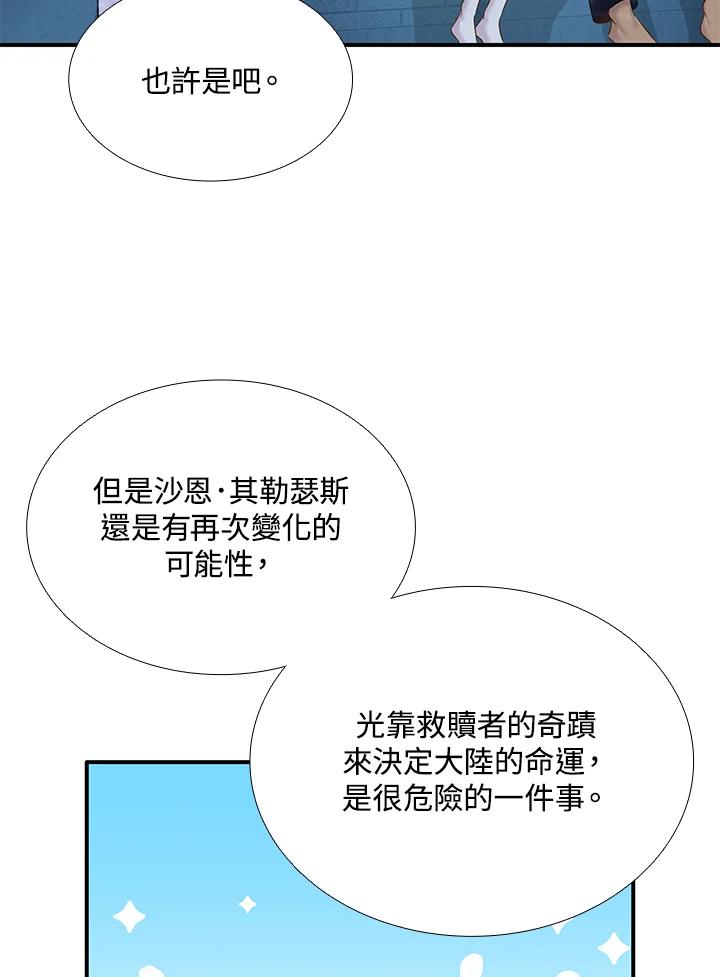 100.jpg