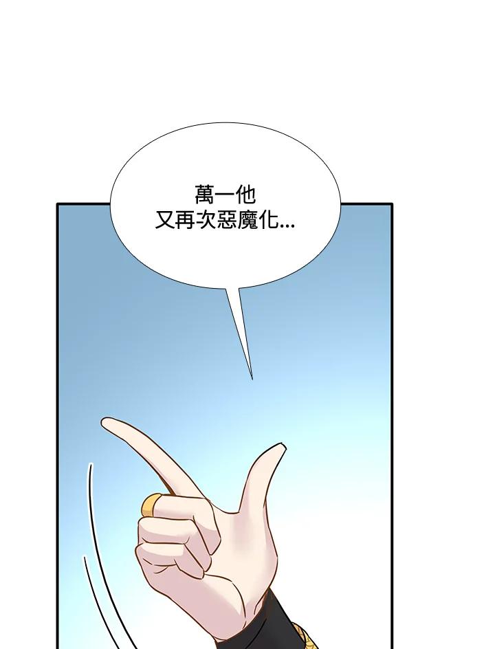 104.jpg