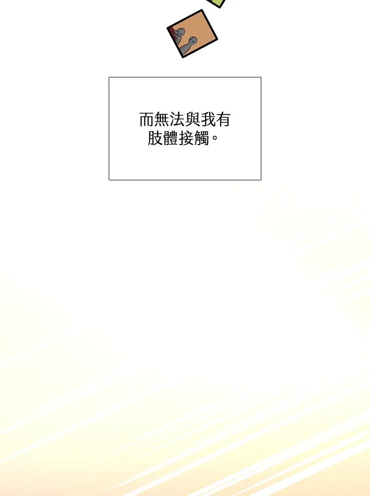 82.jpg