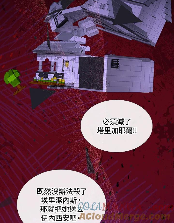141.jpg