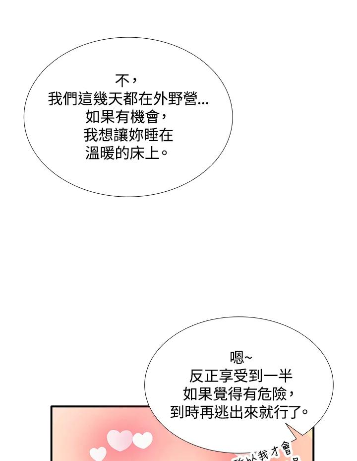 92.jpg
