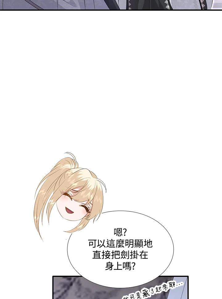 82.jpg