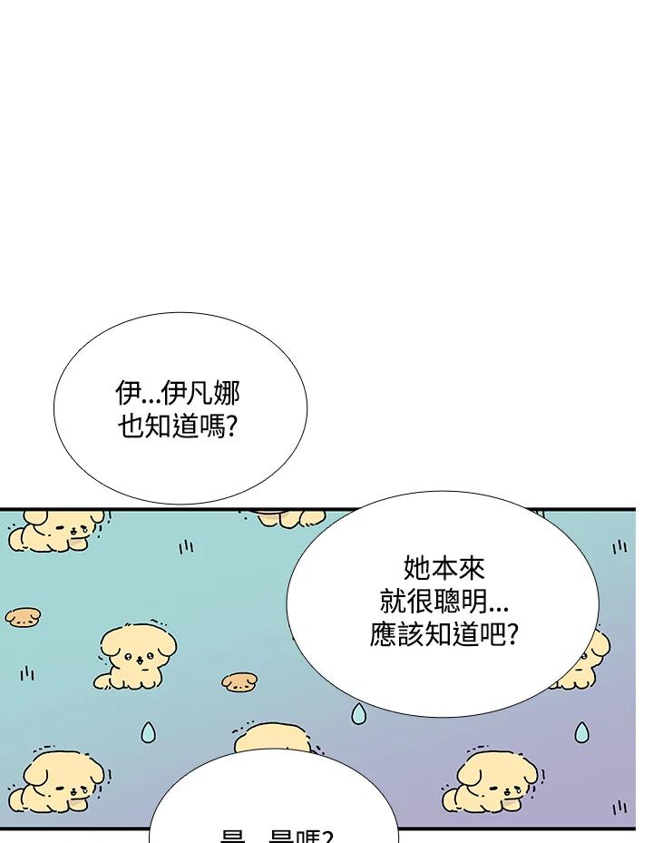 118.jpg