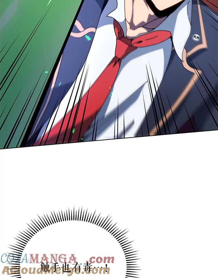 81.jpg