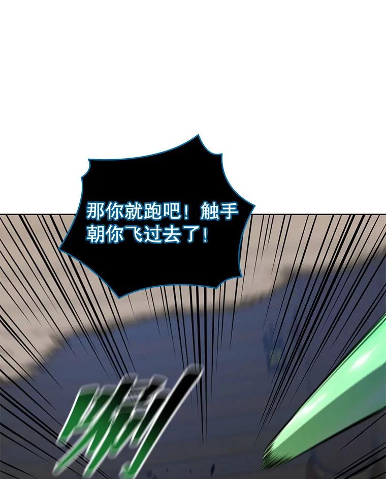 94.jpg
