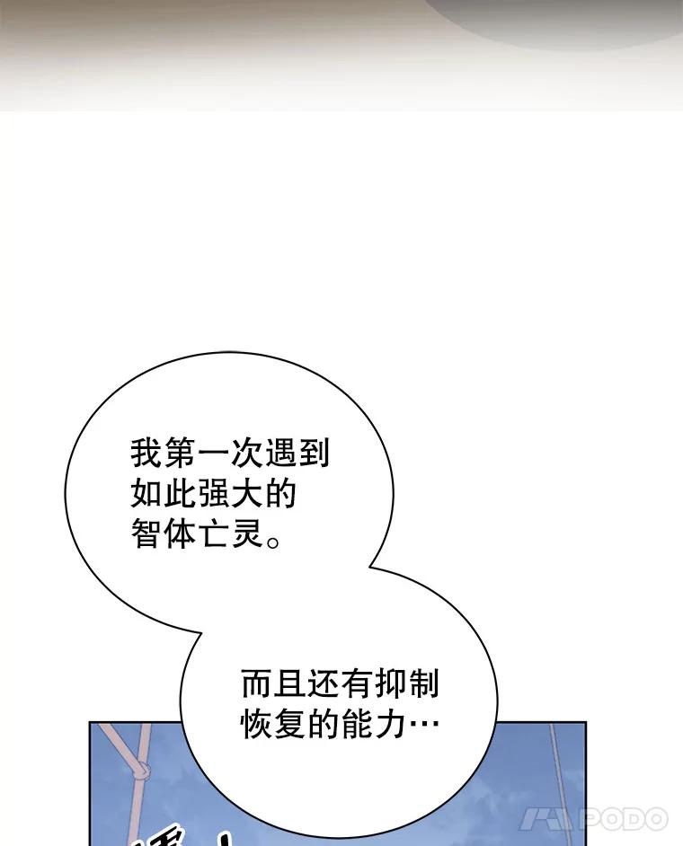 99.jpg