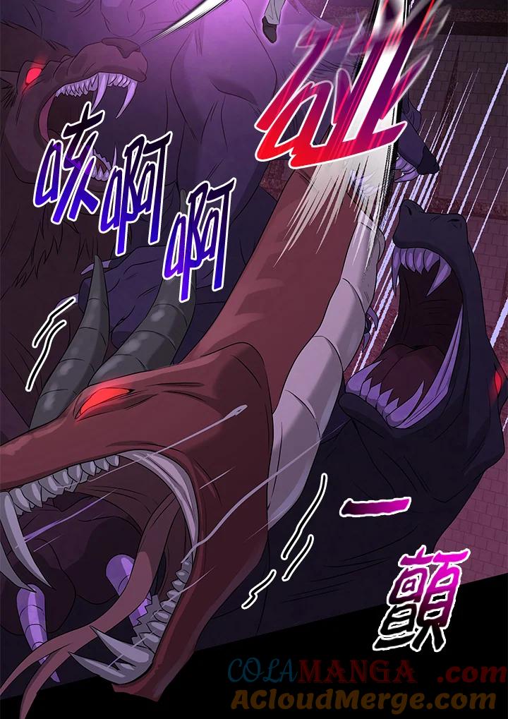 97.jpg
