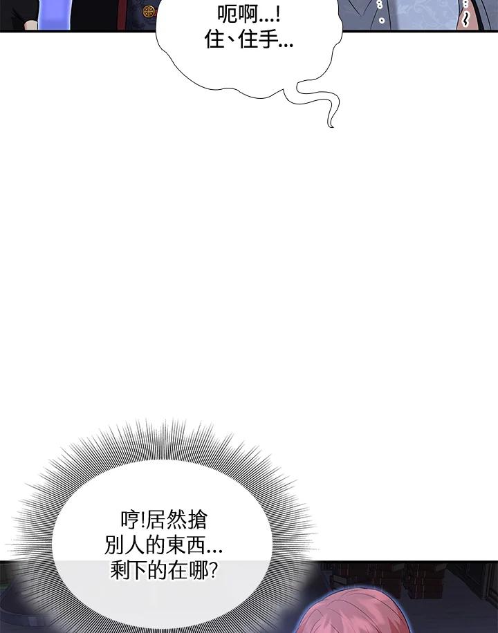 92.jpg