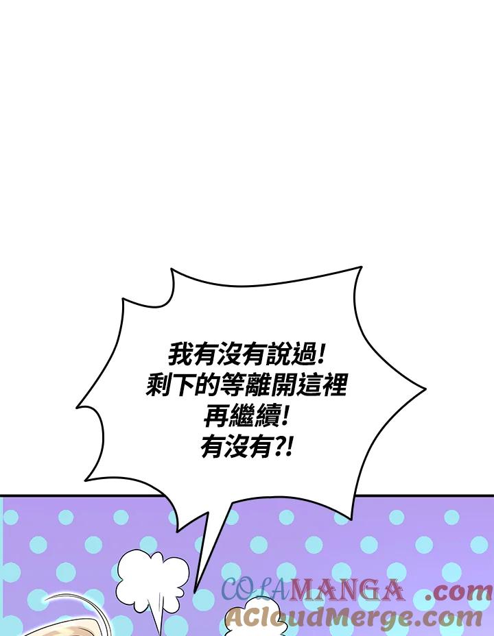 105.jpg