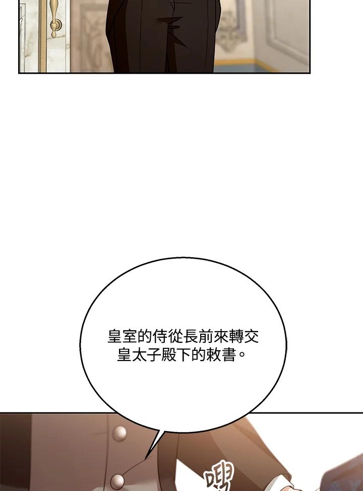 76.jpg
