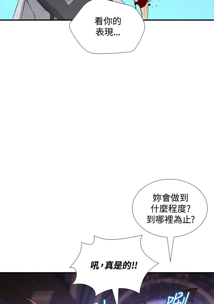 112.jpg