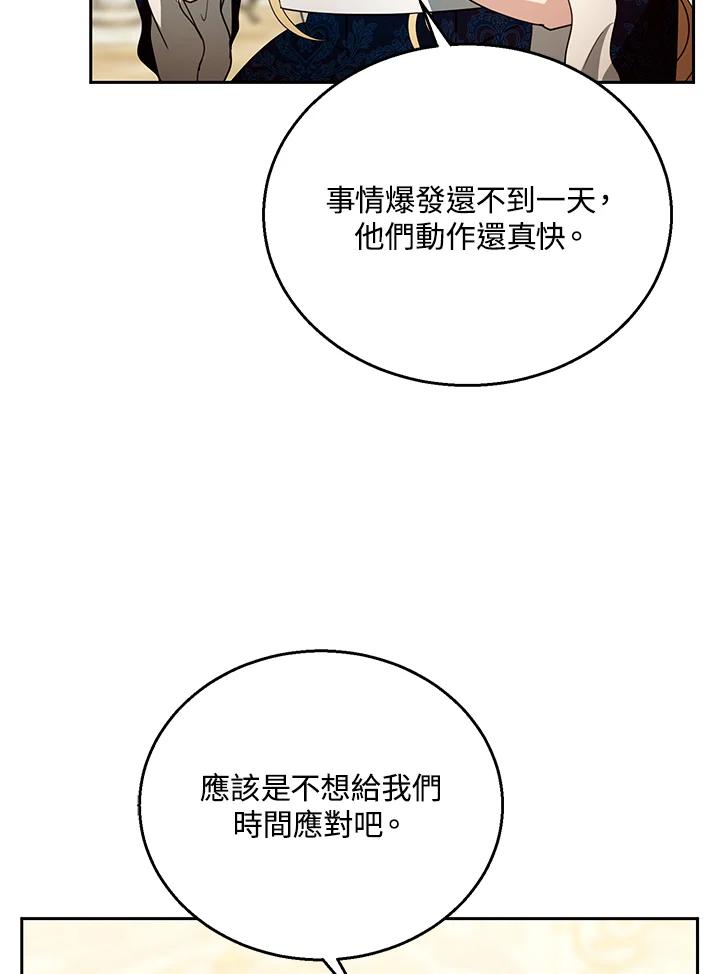79.jpg