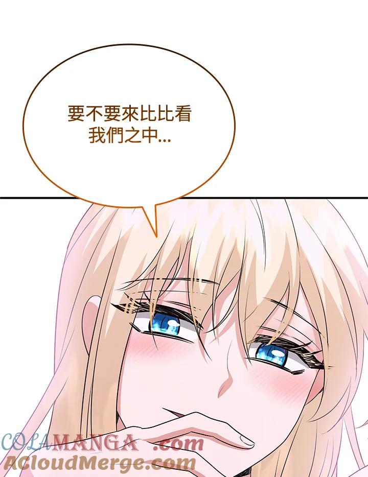 109.jpg