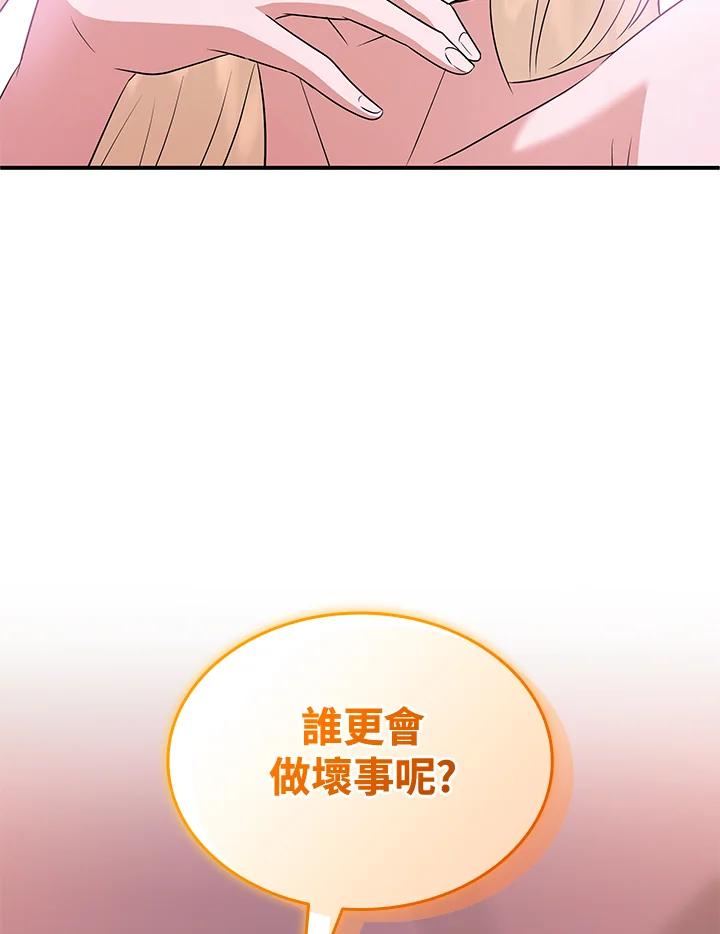 110.jpg